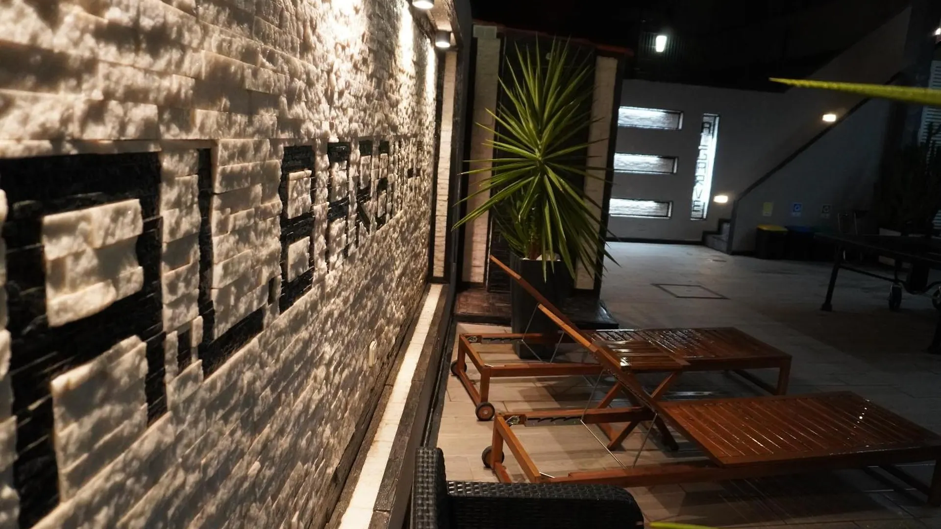 Gasthof Hotel AL Barbinha Distrikt Distrikt Faro